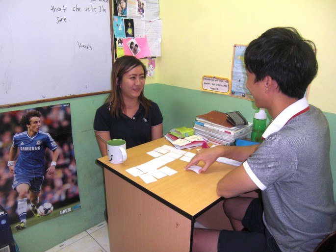 語学学校のイメージ