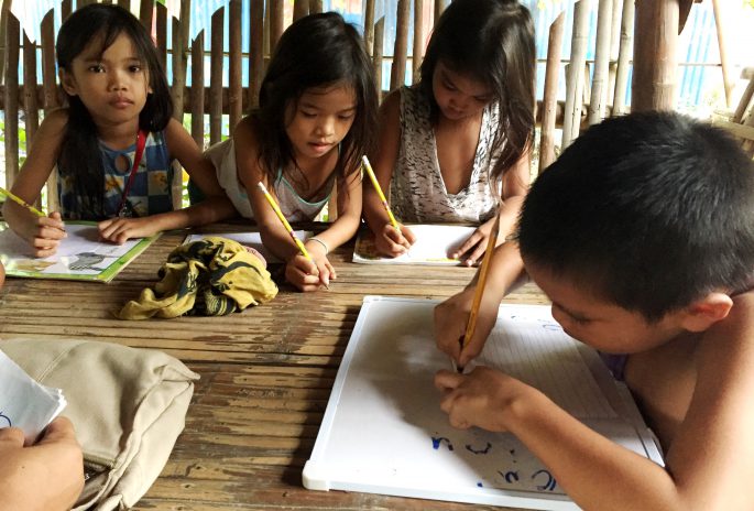 フリースクール