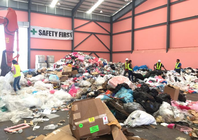 セブのリサイクル工場