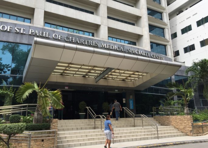 フィリピンの病院