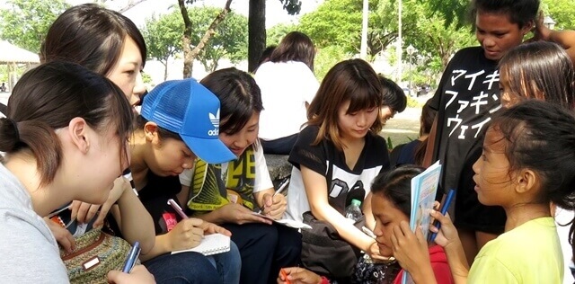 セブ島ボランティア